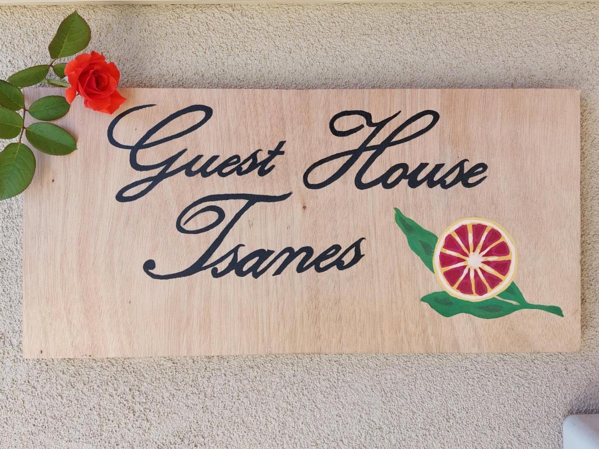 Guest House Tsanes Pinakokhorion Esterno foto
